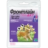 Фронтлайн Три-Акт для собак от 20,1 до 40 кг (1 пип/уп)