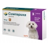 Симпарика 10 мг (Zoetis) для собак от 2,6 до 5 кг, уп. 3 таб.