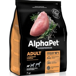AlphaPet сухой корм для взр. собак мел. пород с Индейкой и рисом