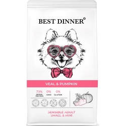 Best Dinner Sensible Small&Mini сухой корм для собак мел. пород Телятина и тыква