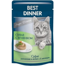 Best Dinner Super Premium пауч для кошек суфле с Ягненком