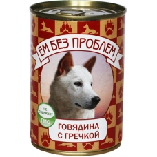 ЕМ БЕЗ ПРОБЛЕМ консервы для собак Говядина с гречкой